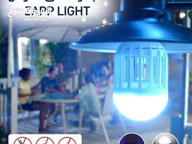 لمبه وناموسيه لمبة  + ناموسيه قاتل الناموس و حشرات 2 في1 للمنزل للمحلات للمطاعم ناموسية صائد ناموس