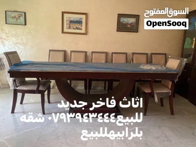 سفره خشب كرد بتكبر جديد أميركي