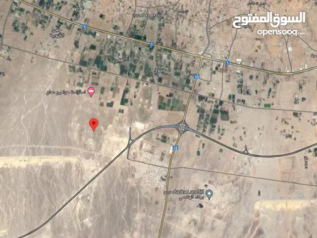 Residential Land for Sale in Al Batinah Barka