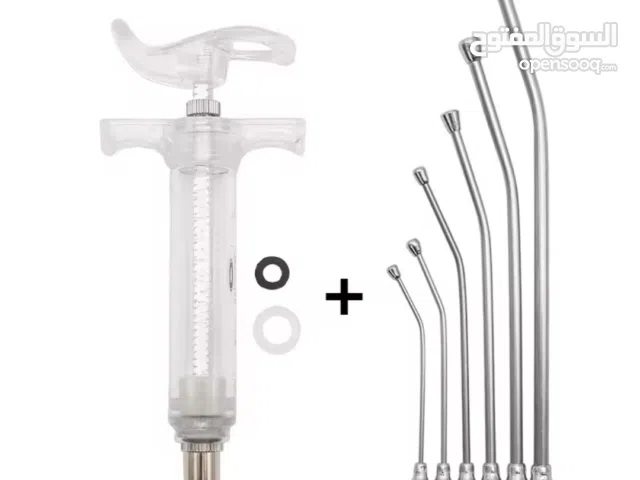 للبيع ابر غر ستيل طقم كامل 20 ملّي (جديد)
