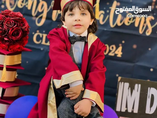 معلمة للروضة والصفوف الثلاثة الاولى
