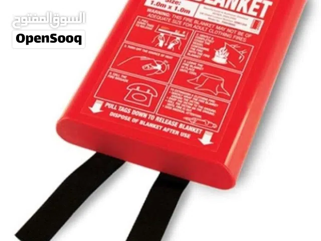 منزلك خالي من بطانية الحريق لدى سياب  [حياتك امانة فعيشها بطريقة صحيحة] Siyab fire blanket