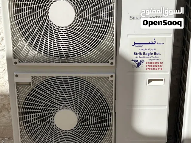 مكيف ممتاز 5 طن بحاله الوكاله