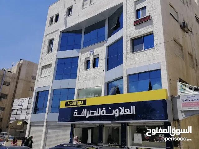 Yearly Offices in Amman Al Bayader