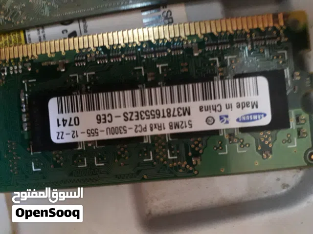 تلاته رامات 512ميقا استعمال نضيف ddr2