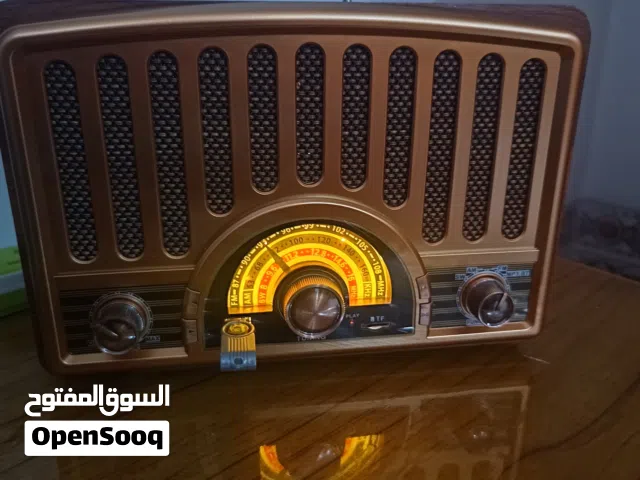 راديوات انتيكا