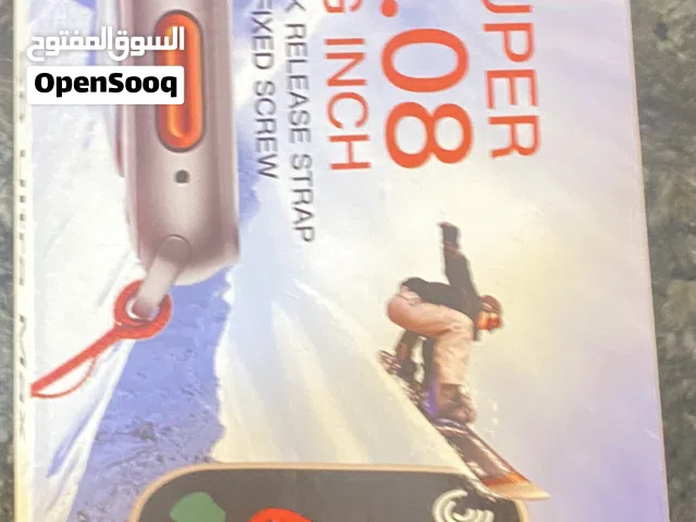 ساعات اكترواني