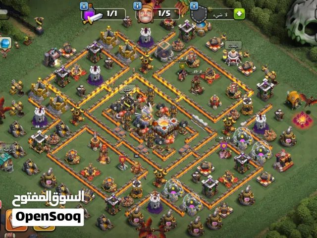 Clash of Clans Accounts and Characters for Sale in Hadhramaut