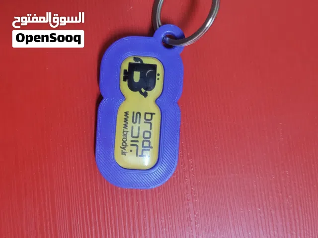 طاولة مذاكرة وا استخدام كمبيوتر حديثة