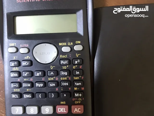 كسسوارات رجالي مميزه