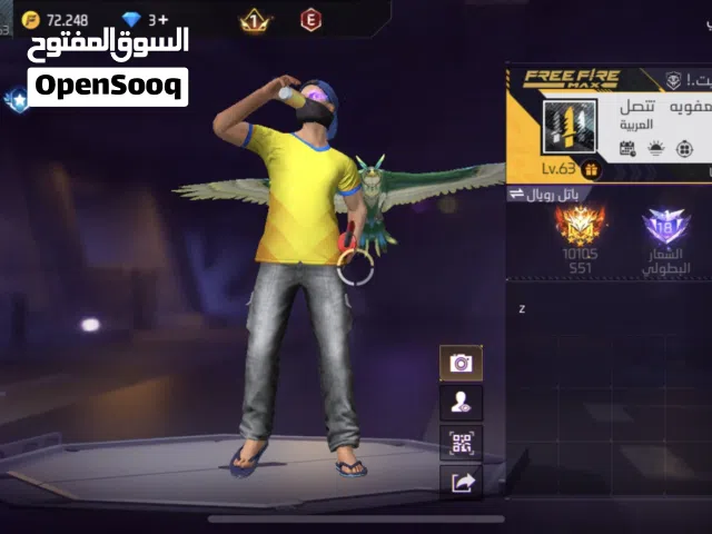 السلام عليكم يخوان حسابي خفيف مرتب للبيع وجه لوجه او زي مبدك بسعر مناسب