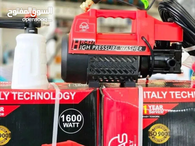 فارة غسل من ماركة راس اطاليا