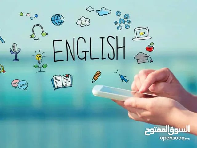 Language courses in Amman