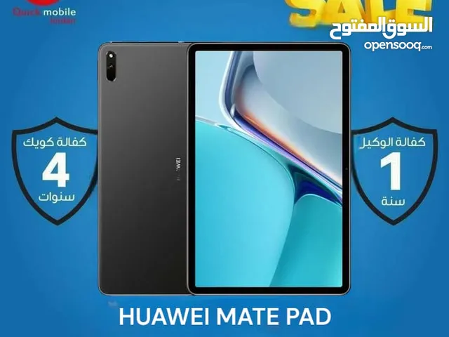 Huawei MatePad 64 GB in Amman