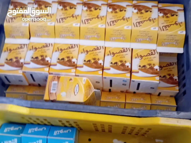 منتوجات الالبان