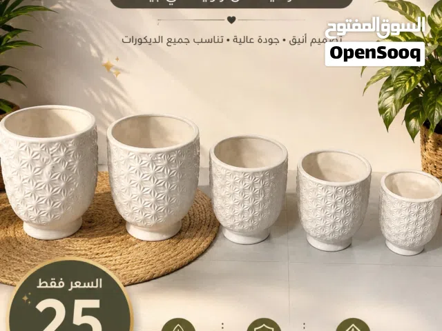 * سندانات الفخامة  * لمسة أناقة لكل بيت