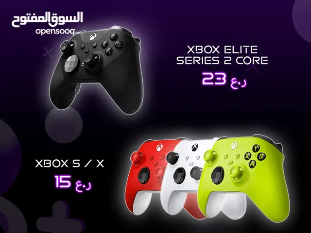 Xbox Elite + Xbox Series XS Wireless Controller
