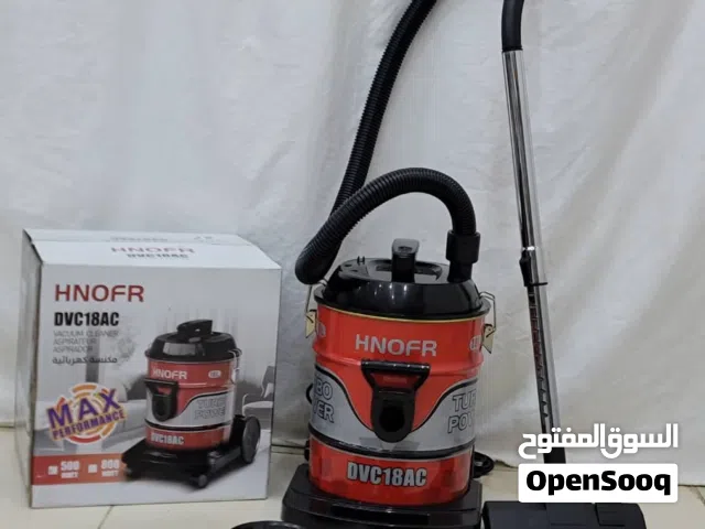 احدث المكانس الكهربائيه المتطوره سهله الاستخدام