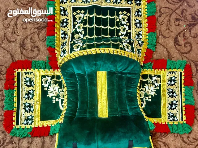 سروج عربيه