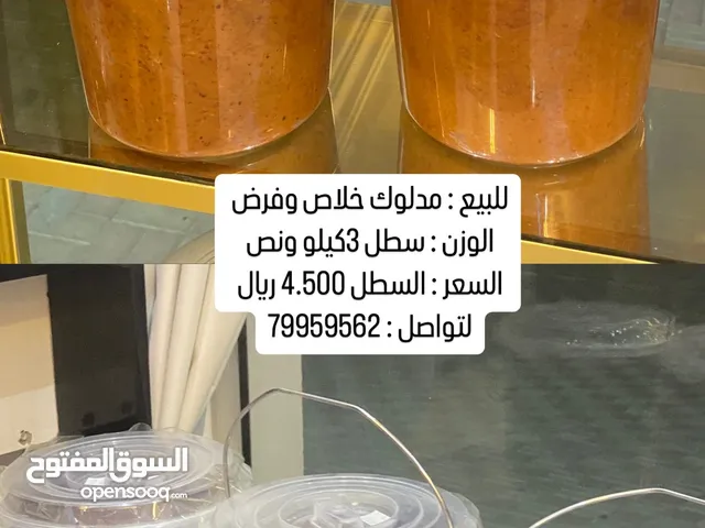 للبيع تمور خلاص وفرض