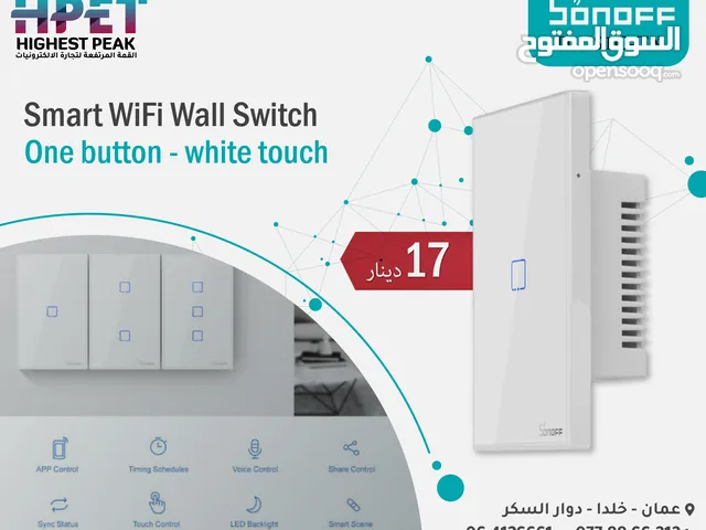 مفتاح حائط ذكي Wi-Fi بزر واحد ولمس – Sonoff T0US1C-TX أبيض