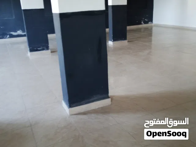 شارع البتراء