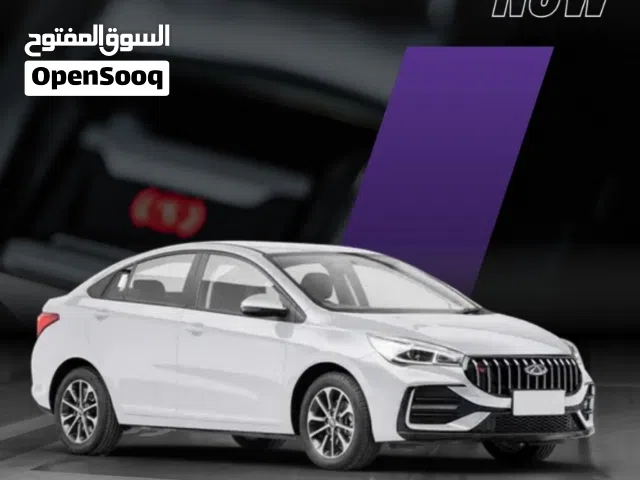 2026 شيري اريزو Arrizo 5