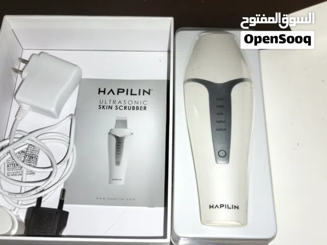 HAPILIN نادر مش موجود فى الويب سايت ولا حتى فى متاجر البيع