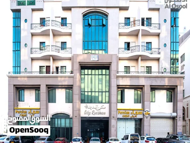 Live in the Heart of Al Khuwair – 2 BHK near Oasis Mall (250 OMR)