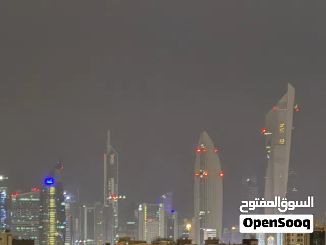 سكن مشتررررك