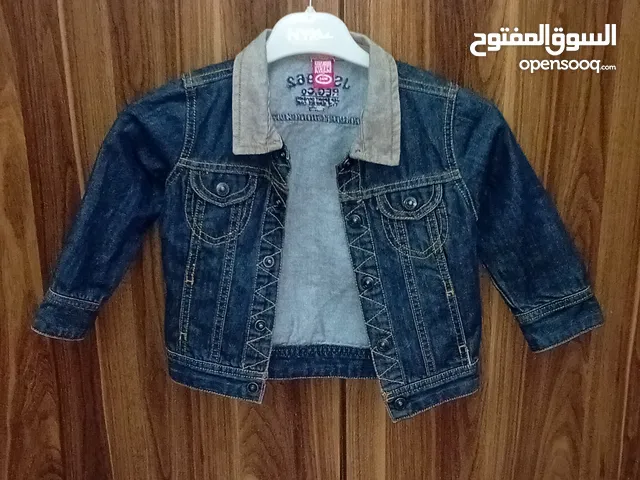 Boys Coats & jackets in Tripoli