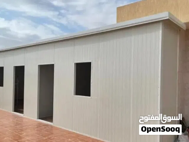مقاول دهان برياض