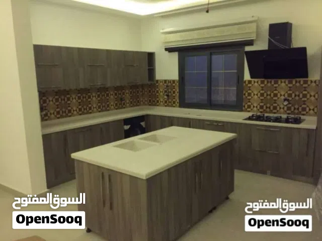 شقة للبيع 260 الف