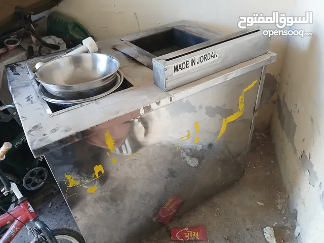 طاوله كرابيج حلب مع معداتها كامله