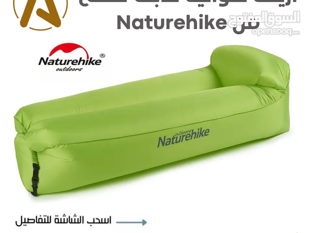 أريكة هوائية قابلة للنفخ من Naturehike