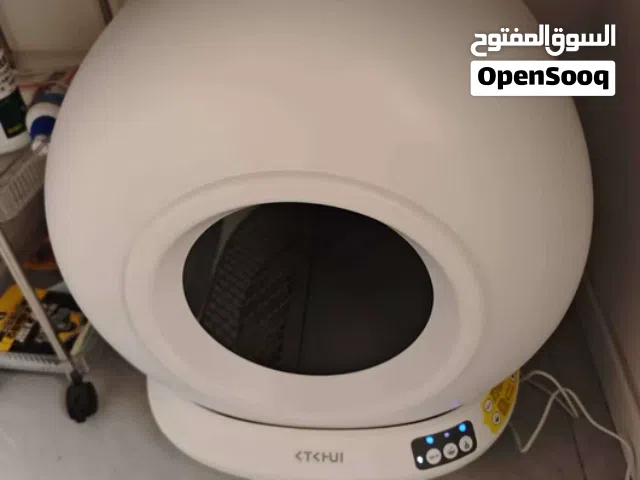 Smart Cat Litter Box - Like New Condition