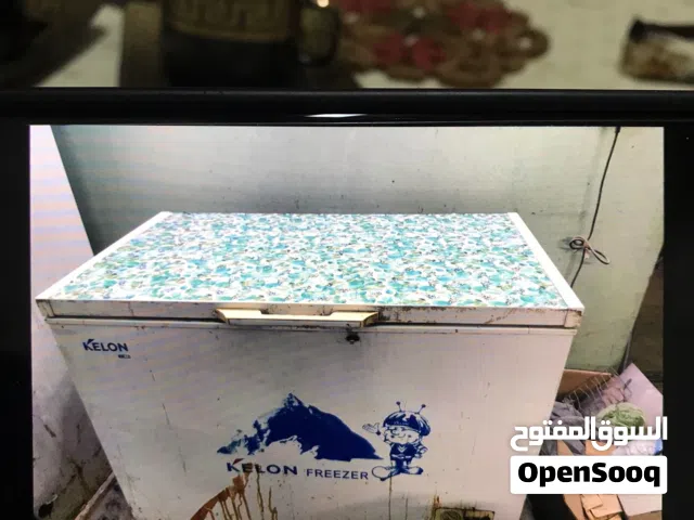 مجمده كيلون 14 قدم