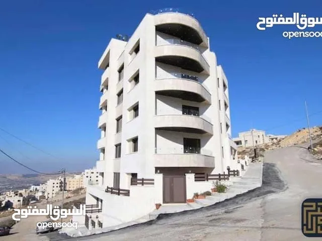 178 m2 3 Bedrooms Apartments for Sale in Amman Um Batma