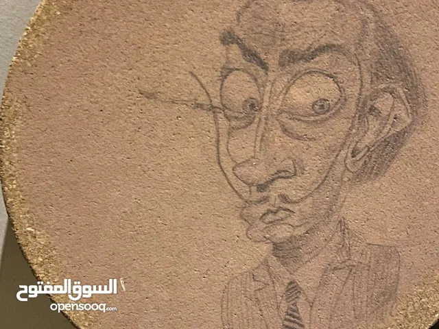 لَوحة سلفادور دالي