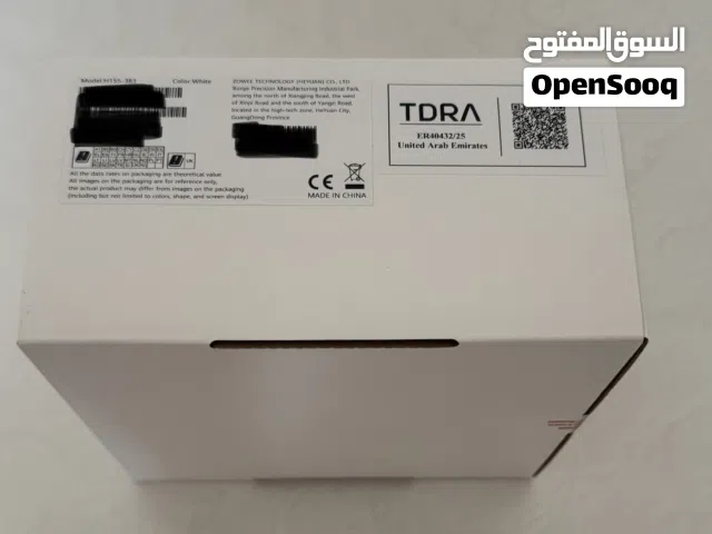 New Sealed Huawei H155-383 - Unopened Box
