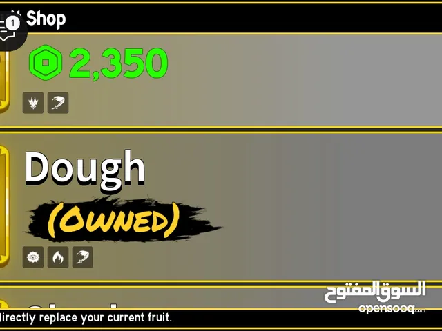 حساب بلوكس و العاب ثانيه