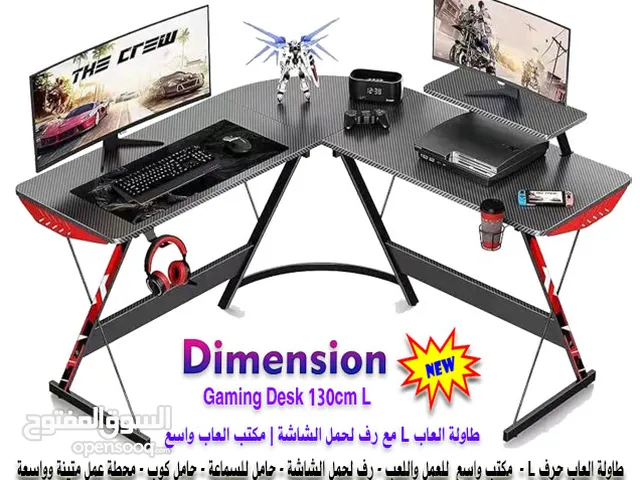 Playstation Cables & Chargers in Al Dhahirah