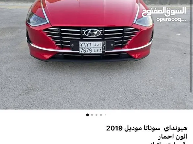 Used Hyundai Sonata in Al Riyadh