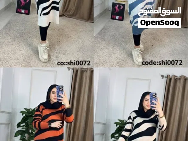 منى لونج دريس