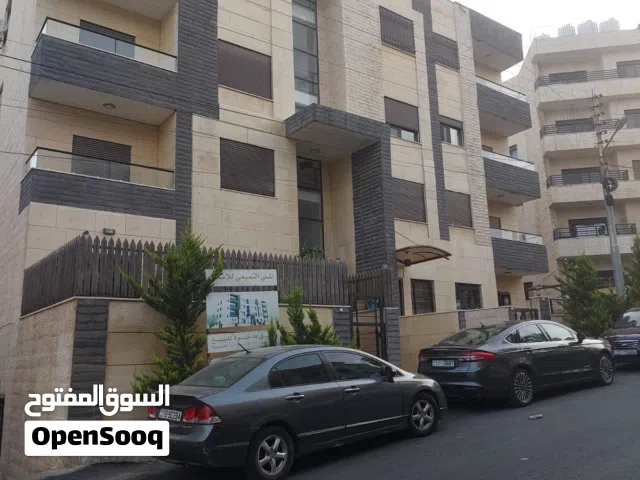 شقة مفروشة للايجار