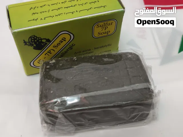 sulfur soap صابون الکبریت