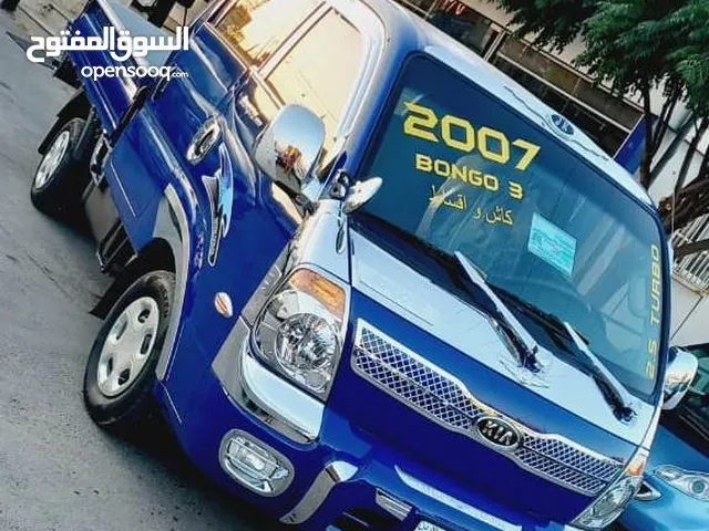 كيا بنجو 2007 حره للبيع