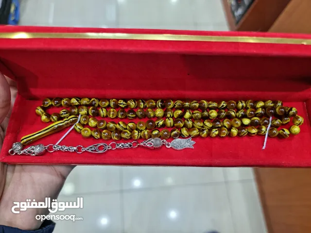 Misbaha - Rosary for sale in Um Salal