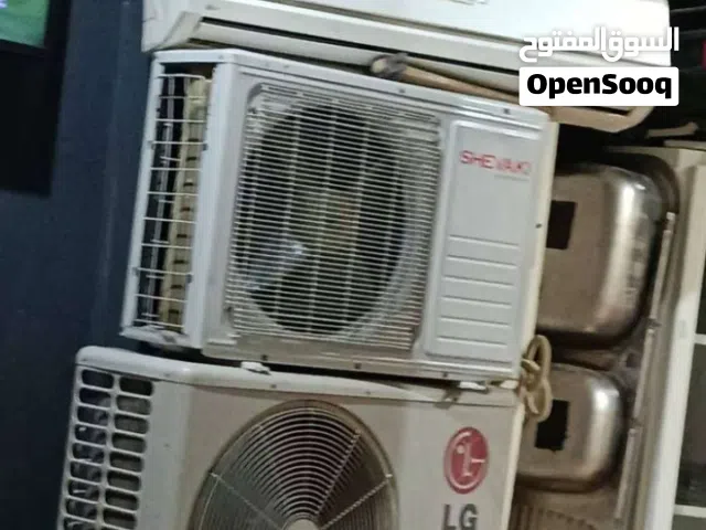 نشتري السكراب والمكيفات والحديد والالمنيوم وجميع انواع السكراب في جميع أنحاء  الكويت