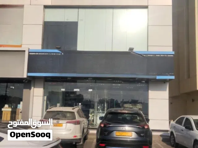 Shop for Rent (Al Khoudh, Al Barakat Street)/محل للإيجار (الخوض، شارع البركات)